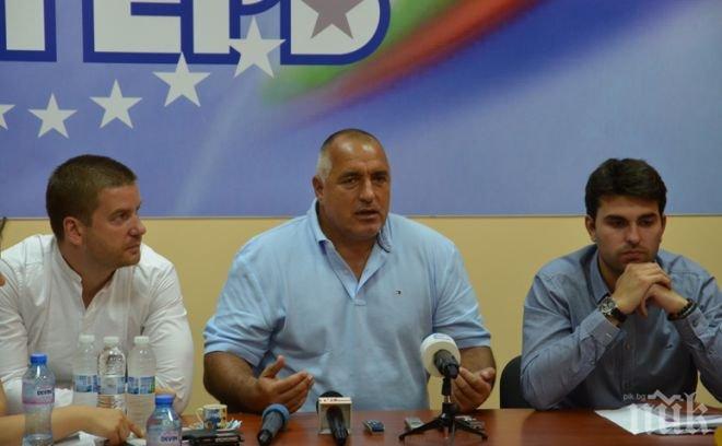 Бойко: Повечето граждани ще гласуват за ГЕРБ на изборите! Зад мен ми трябва армия!