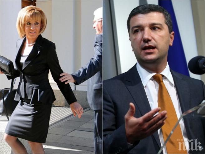 Драгомир Стойнев: Нямам противници в БСП! Мая, Мишо, Янаки и Корнелия са хора с опит, с които всяка партия може да се гордее!