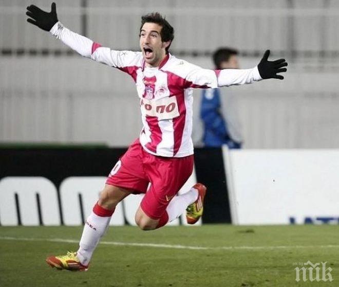 Испански голмайстор на Гърция пристигна на Герена