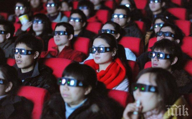 Китай ще инвестира големи суми в енергетиката и транспорта на Аржентина 