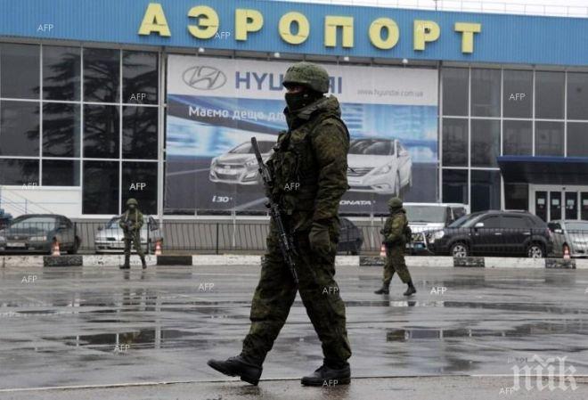 Взривове на летището в Донецк