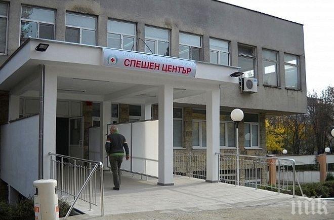 Неизвестни лица стовариха труп пред варненска болница и избягаха