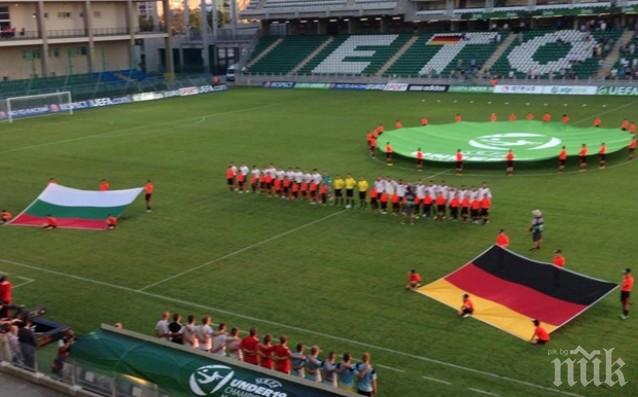 Българите се предадоха с 0:3 срещу мощна Германия на старта на Евро 2014