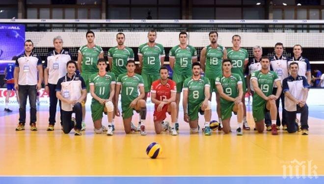 Волейболистите ни без премии за Световната лига