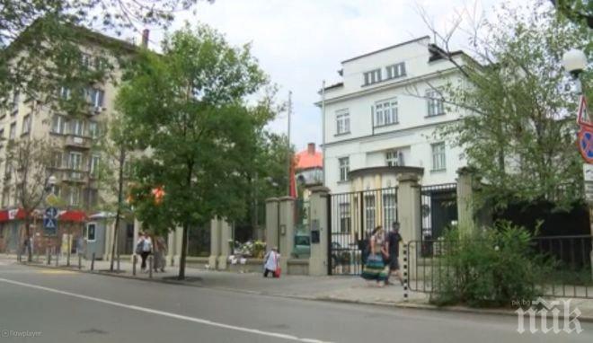 Граждани в София почетоха паметта на загиналите от сваления в Украйна самолет