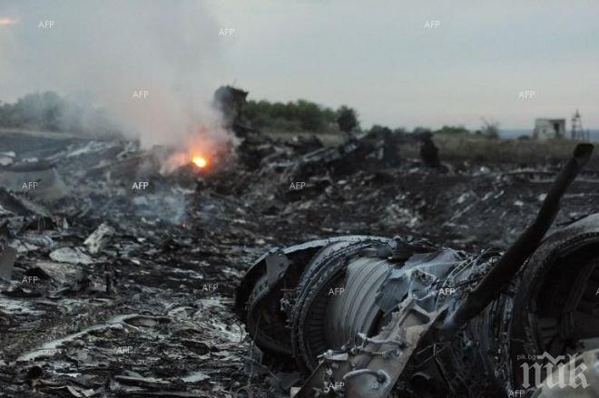 Телата на 196 души са намерени на мястото на падането на Боинга