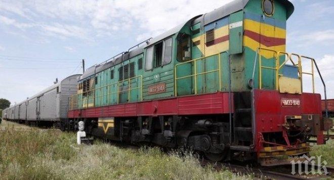 Натовариха 196 тела от МН17 на влак, не е ясно за къде