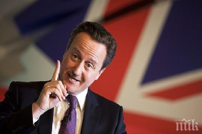 Уникално! Стотици документи на британското вътрешно министерство били изгубени