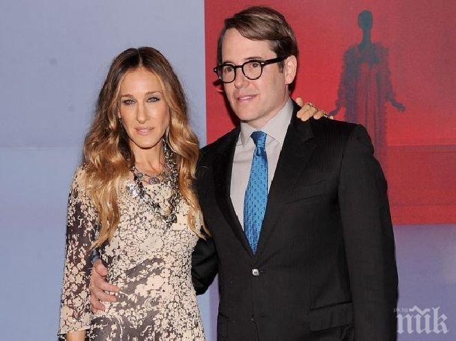 Сара Джесика Паркър опроверга слуховете, няма да се развежда