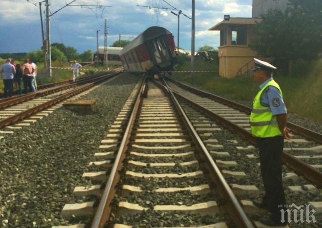 Драма! Мъж се хвърли пред влак при гара Подуяне