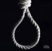 трагедия влюбени тийнейджъри обесиха разбраха стават родители