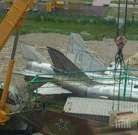 Вятър издуха два самолета в Магадан