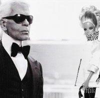 Създадоха кукла по образ и подобие на Карл Лагерфелд (снимка)