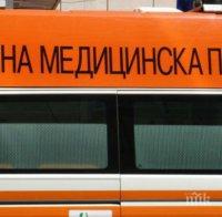 Двама румънци и българка в болница след верижната катастрофа край Кресна