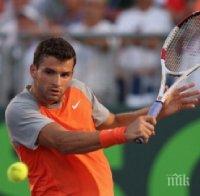 Скай Спортс прогнозира: Григор ще мачка на твърдите кортове
