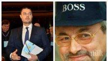 Бареков сензационно пред ПИК: Има сценарии за дестабилизация на страната на етническа основа от ГЕРБ и ДПС! Всяка следваща коалиция ще се прави в сарая на Ахмед Доган!