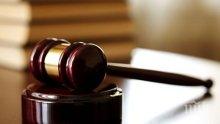 Апелативният съд ще гледа мерките за неотклонение на арестуваните служители на КТБ