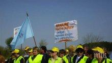 Строителите на "Хемус" пак излизат на протест, готвят блокада на пътя