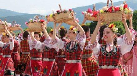 представят нова туристическа карта българия