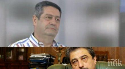 любомир весов бивш директор банката цветан василев вършеше безобразия ктб трябваше поставена надзор 2009