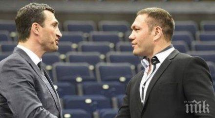 кличко отново показа респект кобрата