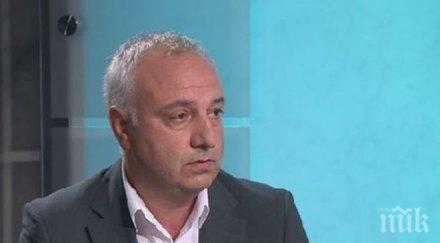 шефът спасителите морето опасно август