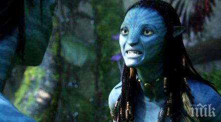 звезда аватар чака първото дете