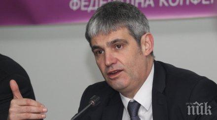 работодатели синдикати искат надзорен комитет ктб