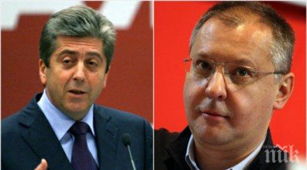 георги първанов ретро пик станишев история