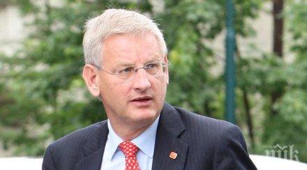 русия наруши своите задължения карл билд