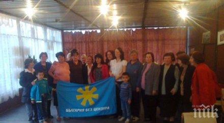 изключиха лидера българия без цензура стамболийски