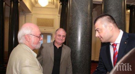 българия без цензура обещава данъчна ваканция сектори