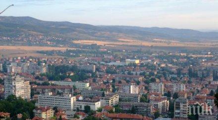 общинският съвет кюстендил избира председател