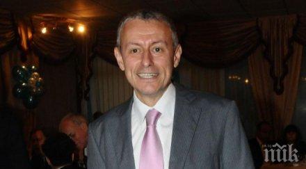 гласят соломон паси външен министър йордан бакалов вътрешен