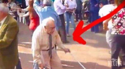 уникално столетник хвърли патериците люшна луд рокендрол видео