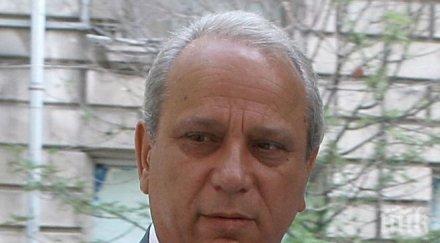 ангел александров виждал доган години