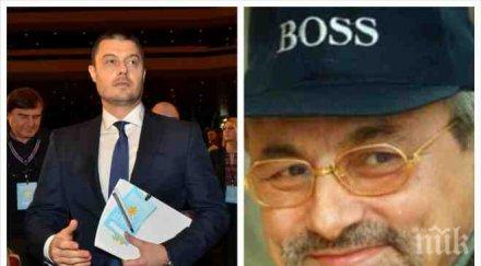 бареков сензационно пик сценарии дестабилизация страната етническа основа герб дпс всяка следваща коалиция прави сарая ахмед доган