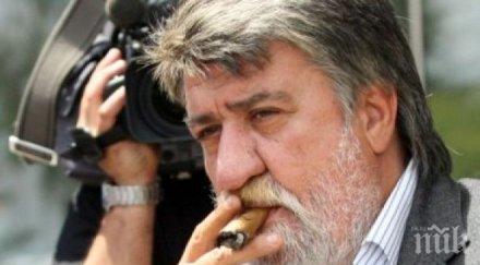 рашидов става почетен гражданин софия подкрепата всички партии