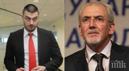 бомба зам председателят европейските консерватори пик готов съм извадя дпс властта цената живота