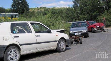 катастрофа симитли прати човек кома спътникът счупени ръка крак