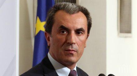 орешарски пратил миков оставката куриер документ