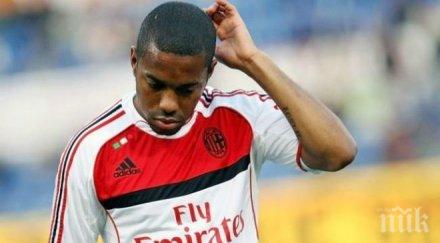 милан без робиньо сащ халфът бяга сантос