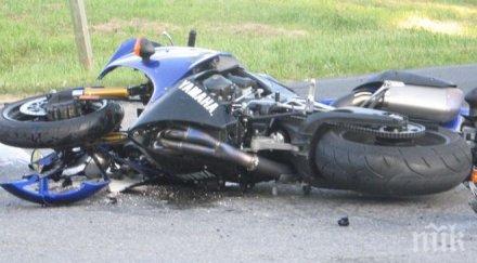 влюбени паднаха мотор сандански скочиха лекарите