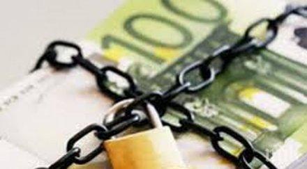 сащ видяха нарушения дойче банк