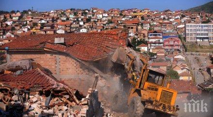 бхк дава правна защита останалите без къщи стара загора