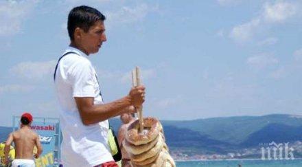 геврекът плажа вече струва 250