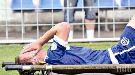 зверство юноша левски потроши крака талант беларус видео