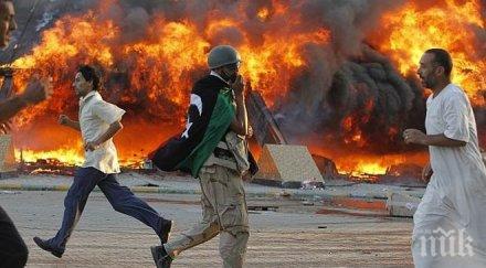 камикадзе взриви души нигерия