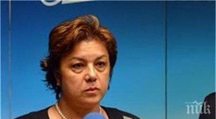 всс вика галя гугушева заради възражение оценката