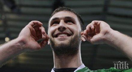 радост цецо соколов сключи брак турция снимка